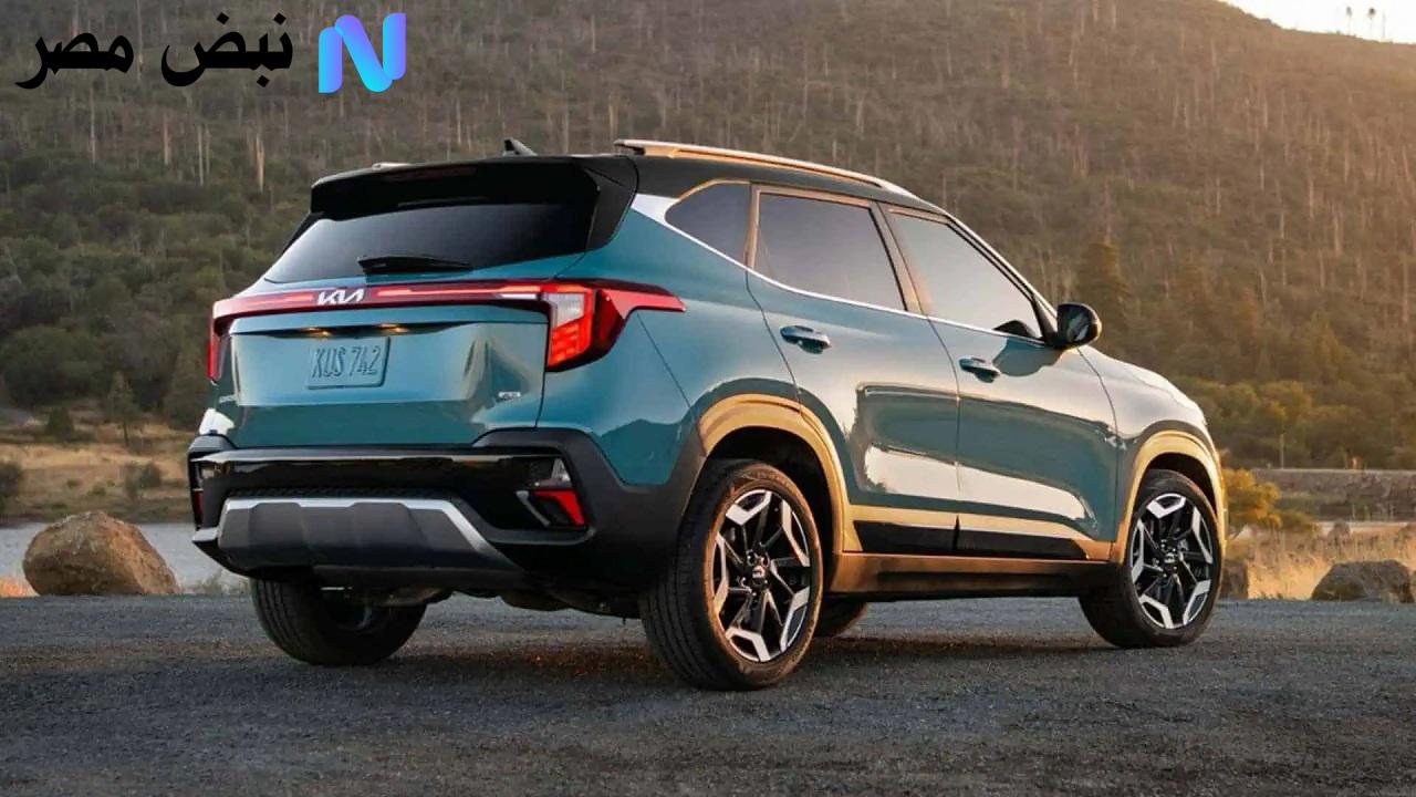 كيا سيلتوس 2026
