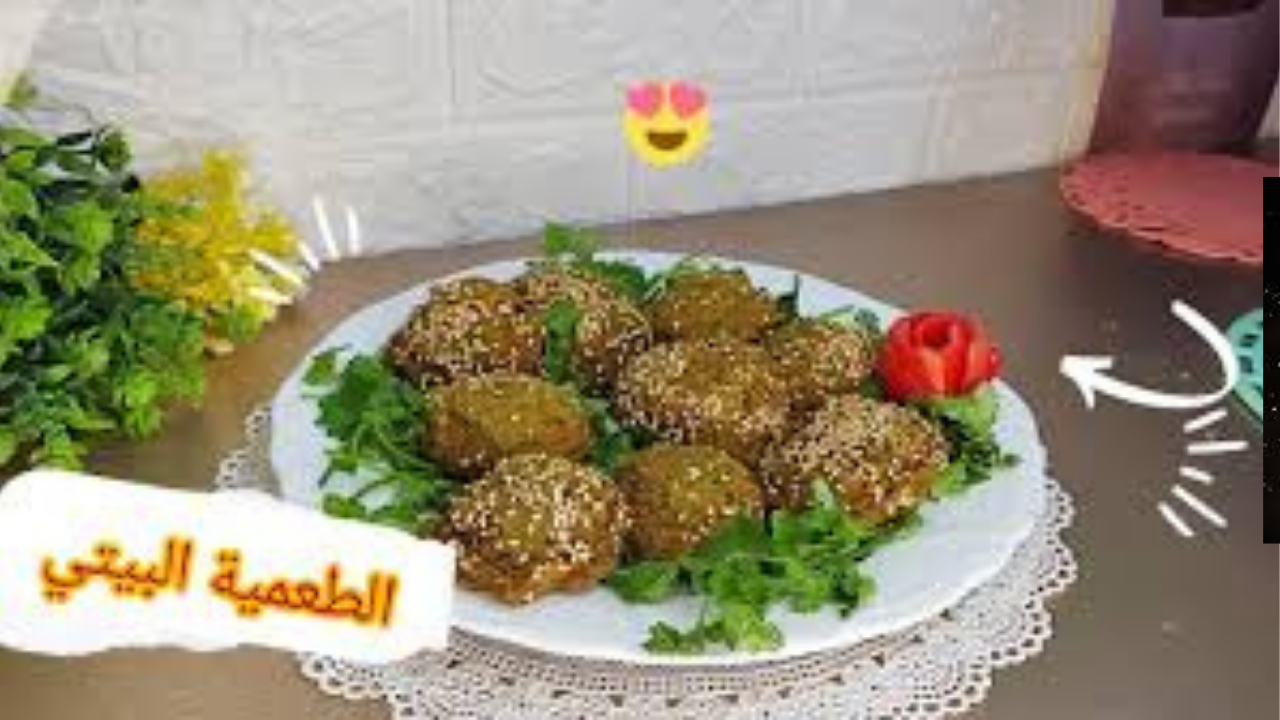 الطعمية البيتي المثالية طريقة التحضير خطوة بخطوة مع سر القرمشة والطعم الأصيل