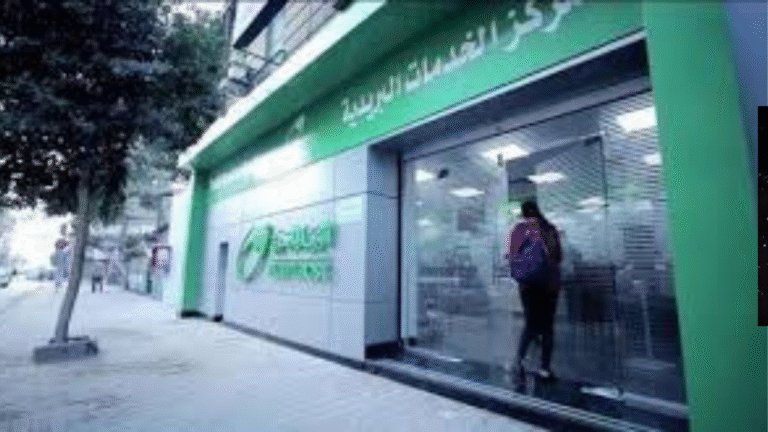 بريد مصر يكشف عن أقوى خدماته الذكية في 2025.. خزائن بوست كوليكت وتطبيق فلوسي يتصدران المشهد