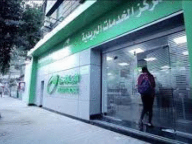 بريد مصر يكشف عن أقوى خدماته الذكية في 2025.. خزائن بوست كوليكت وتطبيق فلوسي يتصدران المشهد