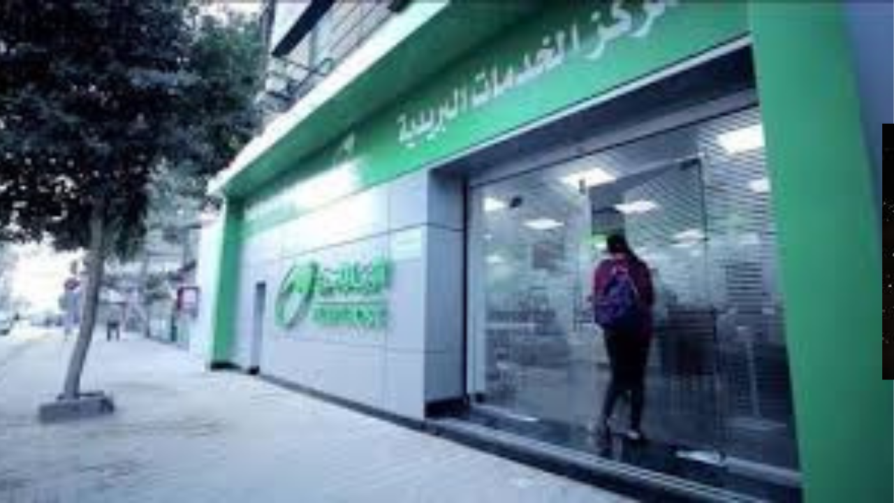 بريد مصر يكشف عن أقوى خدماته الذكية في 2025.. خزائن بوست كوليكت وتطبيق فلوسي يتصدران المشهد