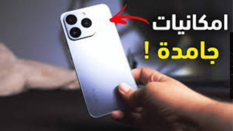 Realme 15T 5G يخبل الفئة المتوسطة… شاشة قوية وبطارية عملاقة وسعر ينافس الكل!