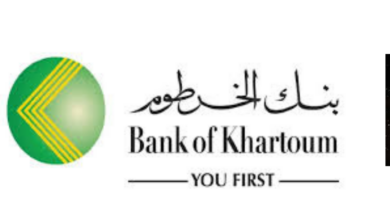 بنك الخرطوم