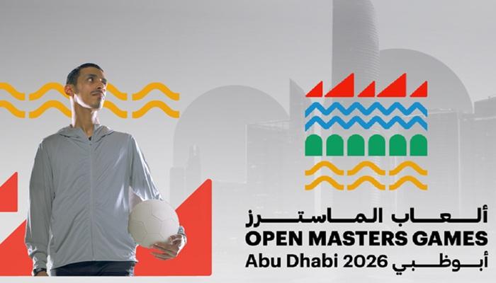 «من اليأس إلى النجاح» دروس حكمة من ألعاب الماسترز في أبوظبي 2026