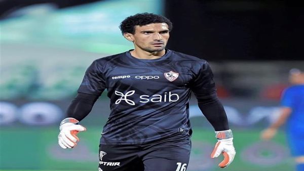 تحقيق جدول زمني محدد يفتح الباب لعودة محمد عواد إلى قائمة الزمالك