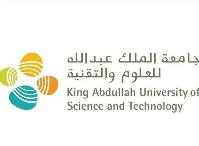 إنجاز تاريخي: فيفا يعلن كاوست كأول معهد أبحاث معتمد في الشرق الأوسط وآسيا