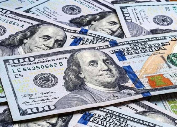 انخفاض سعر الدولار أمام الجنيه المصري اليوم الثلاثاء 10 فبراير في البنوك