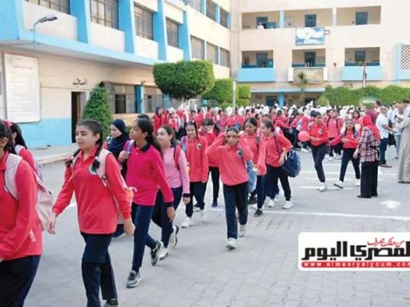 “استعدوا للعودة إلى الدراسة في 2026” مواعيد بداية الترم الثاني في المدارس والجامعات