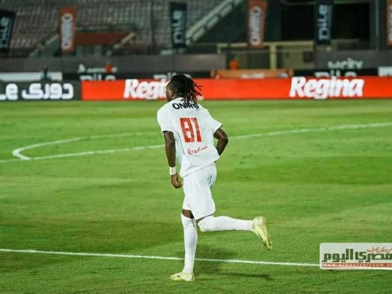 الإفصاح عن تطورات جديدة في أزمتي عواد وشيكو بانزا مع الزمالك
