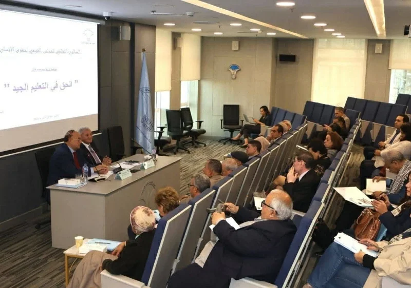 “دعوة للتميز التعليمي” ملتقى للمنظمات المصرية يناقش الحق في التعليم الجيد برعاية الاتحاد الأوروبي