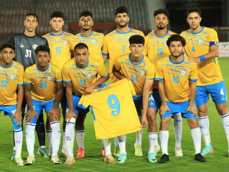 نادر فرج يتصدر الهجوم في تشكيل الإسماعيلي لمواجهة الأهلي بالدوري