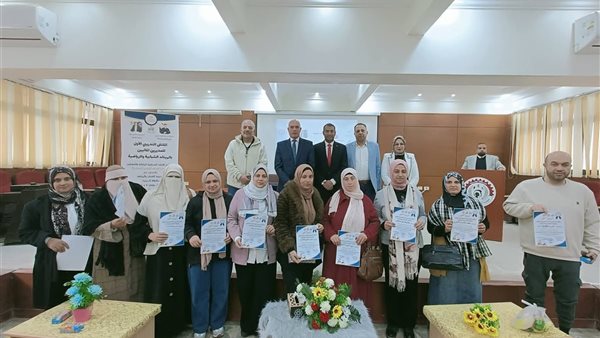 ختام مُلهم للملتقى التدريبي الخاص بالمشرفين والمديرين في قطاع الشباب والرياضة بالبحيرة
