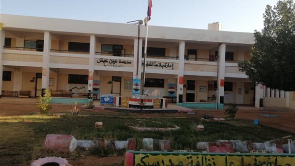 تعليم الوادي الجديد تستعد لانطلاقة قوية للفصل الدراسي الثاني