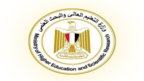 انطلاق برامج الزمالة الجديدة بأكاديمية البحث العلمي والتكنولوجيا