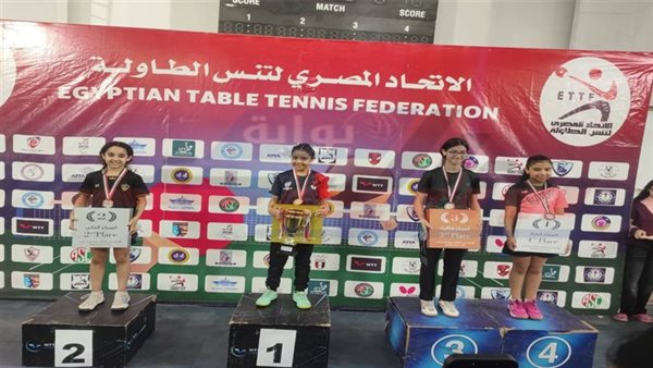 تتألق روضة إبراهيم وتحصل على برونزية بطولة الجمهورية لتنس الطاولة