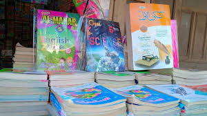 اكتشف أسعار الكتب الخارجية للمرحلة الابتدائية في 2026