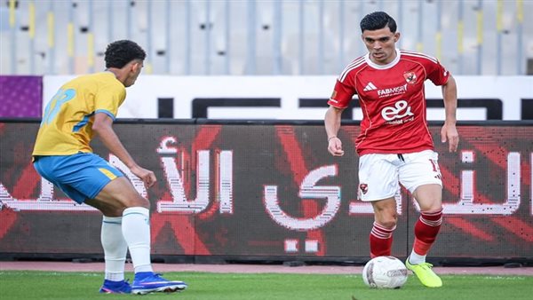 منافس الأهلي المقبل بعد انتصاره على الإسماعيلي يتصدر العناوين