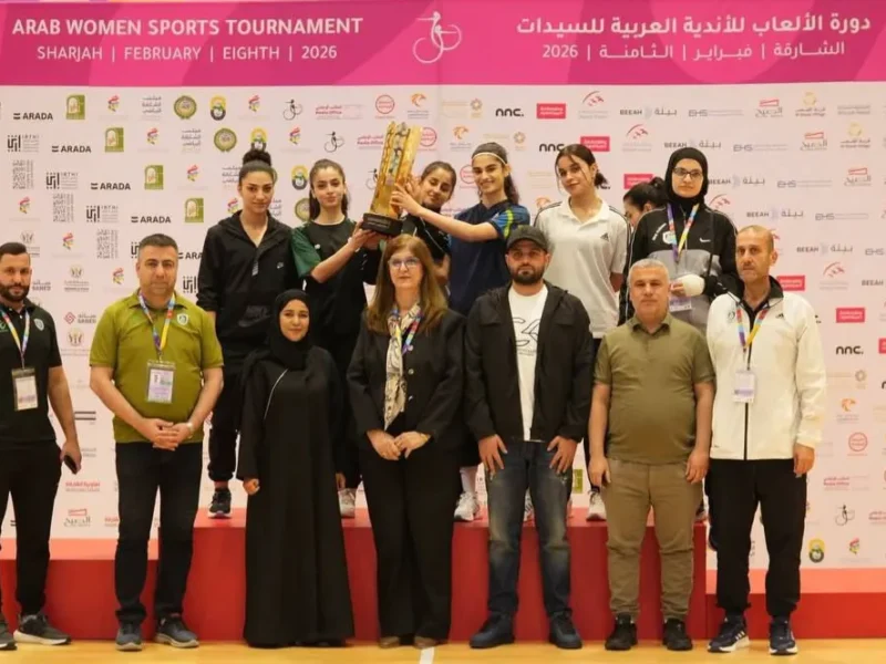 إنجاز تاريخي للغاز الشمال في دورة ألعاب الأندية العربية للسيدات بفوزهم بكأس الفريق المثالي