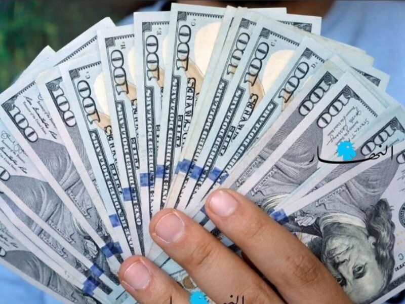 دولار يتراجع قليلاً أمام الجنيه المصري في البنوك اليوم