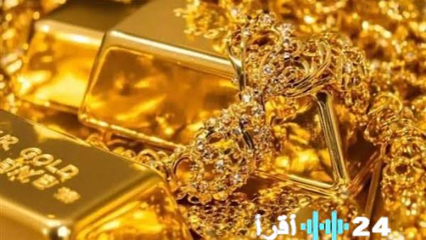 أسعار الذهب تتراجع في ظل بيانات توظيف قوية في الولايات المتحدة وتوقعات بتمديد خفض الفائدة حتى يوليو