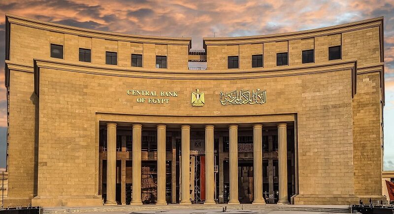 هل ستؤثر تخفيضات الفائدة على أسعار السلع الأساسية؟ تحذيرات من خبراء الاقتصاد