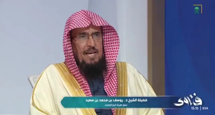تساؤلات حول مشروعية استلام مبلغ من أصحاب المطعم لتشغيله باسم المواطن.. الشيخ بن سعيد يقدم الإجابة بالفيديو