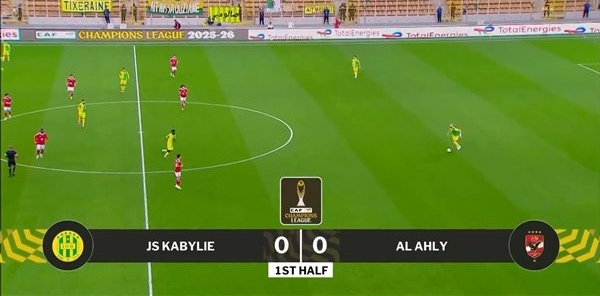 الأهلي يحجز مقعده في ربع النهائي بتعادل سلبي مع شبيبة القبائل