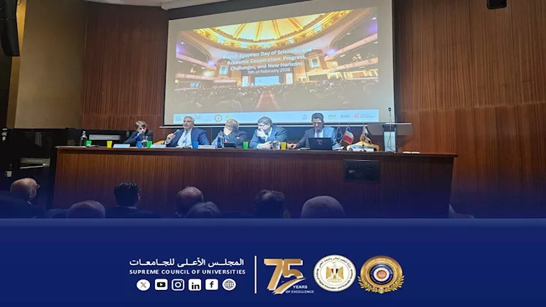 ضرورة استراتيجية: أمين الأعلى للجامعات يؤكد أهمية تدويل التعليم العالي