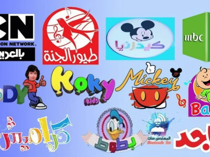 اكتشف أحدث تردد لقناة أون تايم سبورت لضبط أجهزة الاستقبال ومتابعة المباريات عبر نايل سات