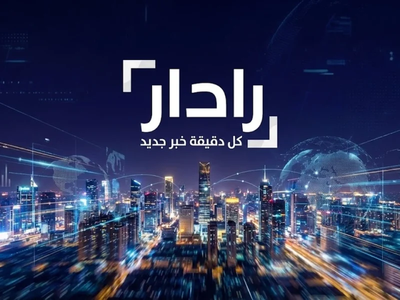 أسعار الذهب من عياري 18 و21 في مصر تشهد تغيرات ملحوظة خلال تعاملات السبت منتصف اليوم