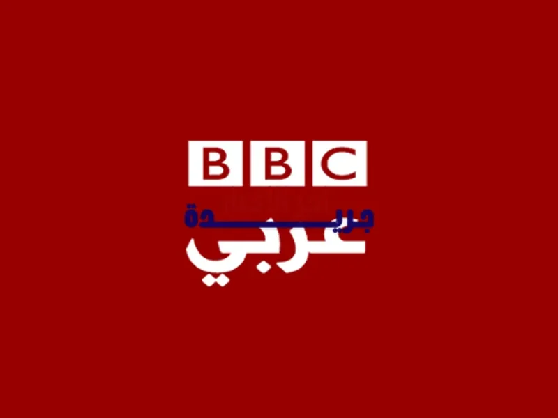 تابعوا منافسات الألعاب الأولمبية الشتوية 2026 مجانًا عبر تردد قناة BBC