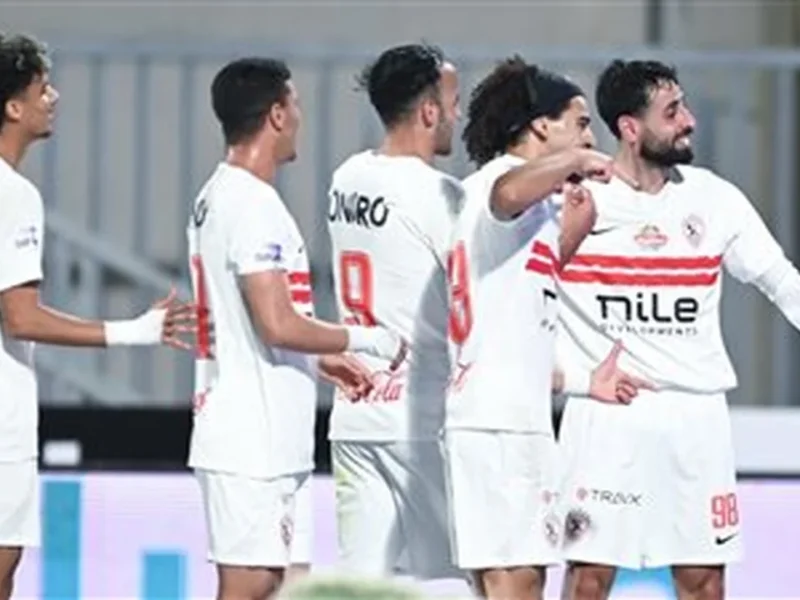 انتصار جديد للزمالك في مباراة مثيرة.. تعرف على موعد المنافسة القادمة بعد الفوز على كهرباء الإسماعيلية