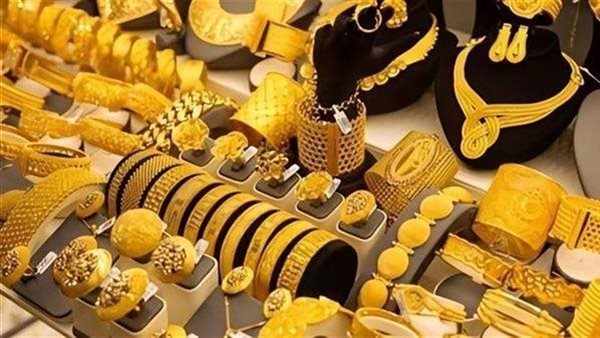 تحديث سوق الذهب: سعر جرام الذهب في مصر بتاريخ 10 فبراير 2026