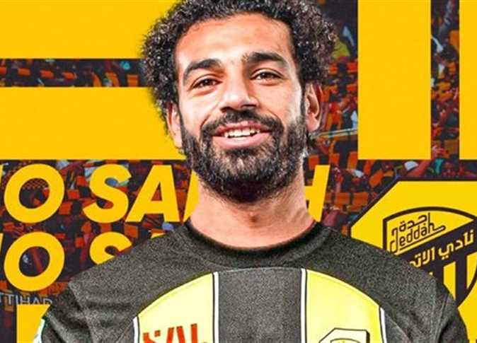 الاتحاد يتطلع للتعاقد مع محمد صلاح في صفقة محتملة خلال الصيف