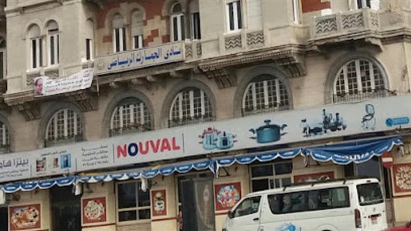 الرياضة في الإسكندرية تكشف ملابسات استبعاد مجلس إدارة نادي الجمارك الرياضي