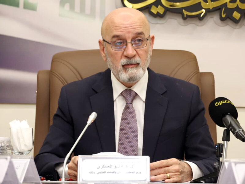 تعزيز رصانة التعليم وجودة الأداء المؤسسي أساس نجاح المستقبل – المسرى