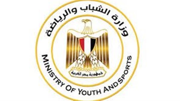 دعم غير محدود للاتحادات الرياضية: وزارة الشباب والرياضة توضح آلية صرف الإعانة السنوية