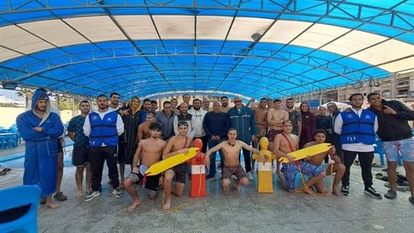 تعزيز مهارات الشباب: دورة تدريبية للإنقاذ من مديرية الشباب والرياضة بالبحيرة