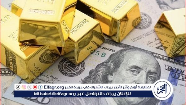 تحديثات سعر الدولار مقابل الجنيه في تعاملات اليوم الخميس في البنوك