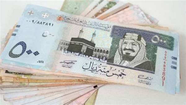 استقرار سعر الريال السعودي أمام الجنيه المصري اليوم