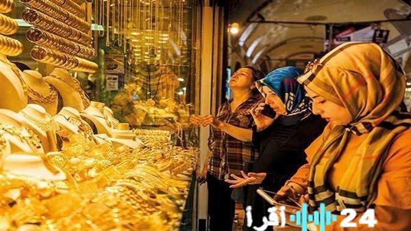 “أسعار الذهب تشهد ارتفاعًا ملحوظًا في ختام تعاملات الثلاثاء 10 فبراير 2026”
أسعار عيار 21 تصل إلى 6750 جنيهًا