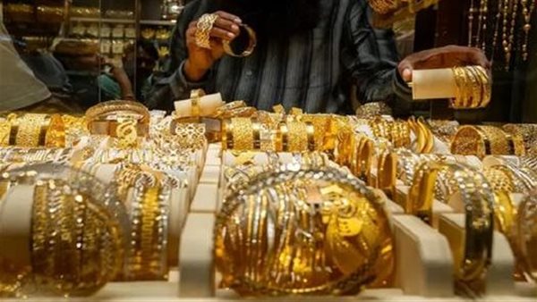 أسعار الذهب تتجه نحو الاستقرار في مصر وسط ترقب لتحركات الدولار والأسواق العالمية