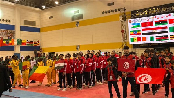 انطلاق حدث رياضي مميز ببطولة إفريقيا للشباب والناشئين في ووشو كونغ فو