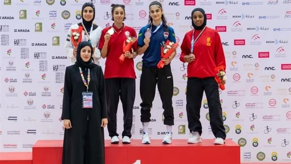 التايكوندو العربي يشهد تفوق المغرب والأردن وصيفًا والسعودية في المركز الثالث