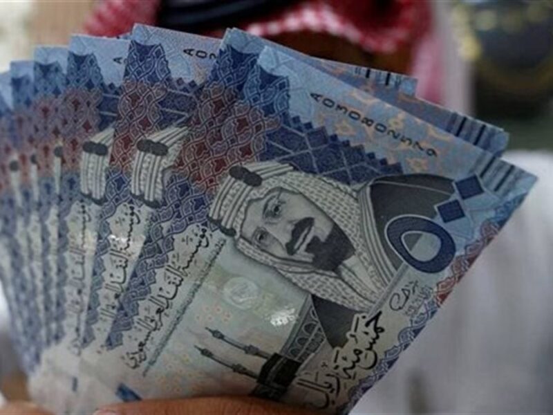استقرار سعر الريال السعودي في البنوك المصرية يوم الأحد 8 فبراير 2026