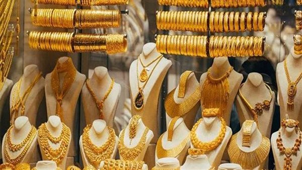تراجع مفاجئ في سعر الذهب بـ 255 جنيهًا في الصاغة خلال تعاملات اليوم