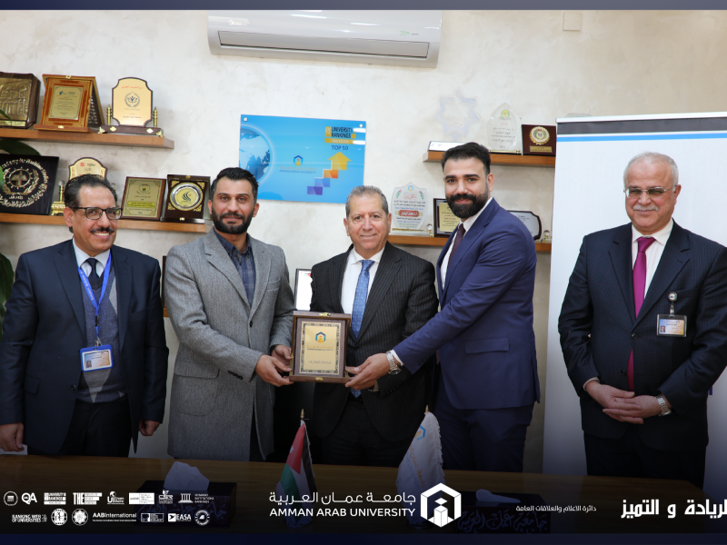 تعاون أكاديمي مميز يعزز التعليم والبحث العلمي بين جامعة عمان العربية وجامعة دجلة