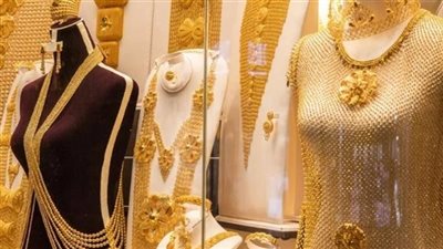 تحديث لحظي بسعر الذهب في مصر بعد التغيرات القوية