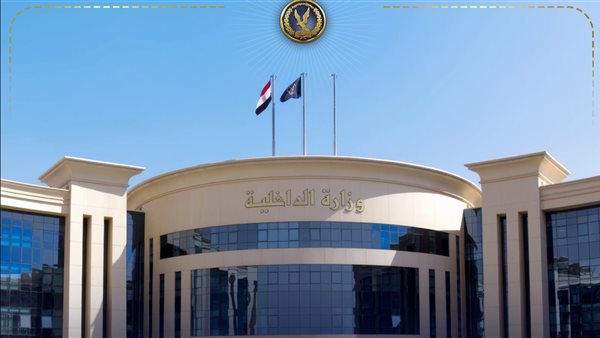 “تأشيرات سفر بأسعار مخفضة” ضبط مديرة شركة سياحة تلاعبت براغبي الحج والعمرة بمليون جنيه