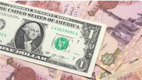 أسعار الدولار في البنوك المصرية اليوم الأربعاء 11 فبراير تتغير بشكل مفاجئ